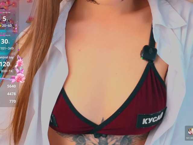 MaybeBabeTV's BongaCams show and profile