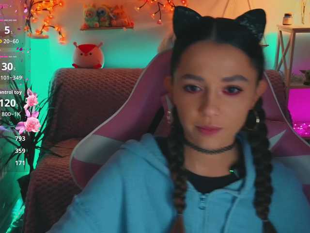 стрип от MaybeBabeTV