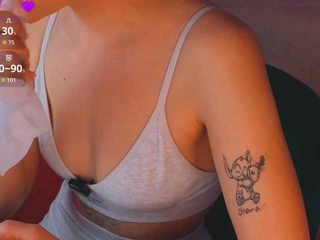 MaybeBabeTV's BongaCams show and profile