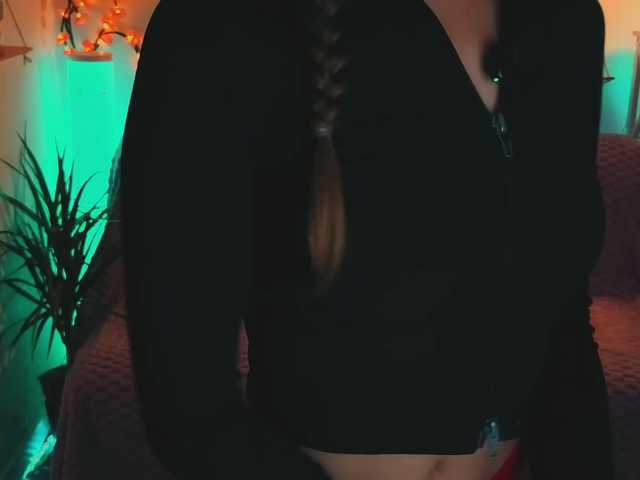 MaybeBabeTV — Freechat on BongaCams