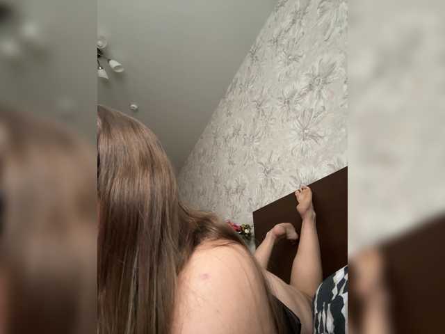 LinkaMaliiinkaa live cam