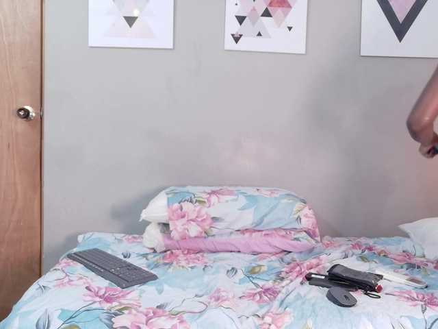 cutielittleebonyy's BongaCams show and profile