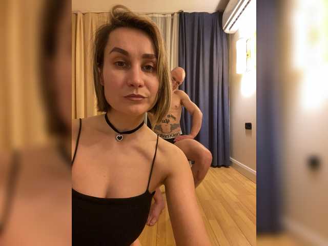 Jack-Alice broadcasting live