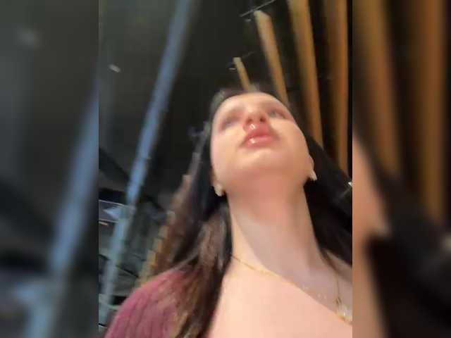 EvaRoughe from BongaCams is Freechat