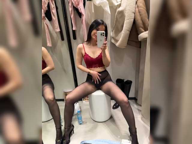 EvaRoughe from BongaCams is Freechat