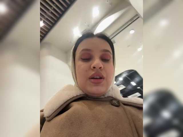 EvaRoughe from BongaCams is Freechat