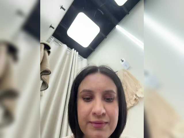 go to chat with EvaRoughe