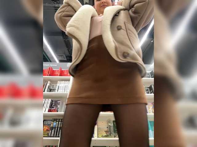 go to chat with EvaRoughe