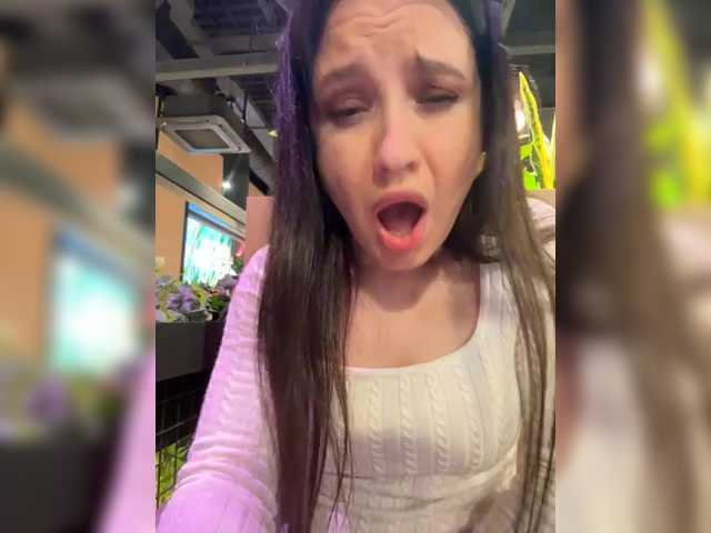 go to chat with EvaRoughe