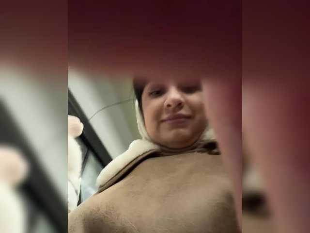 эросцена EvaRoughe