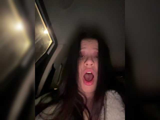 эросцена EvaRoughe