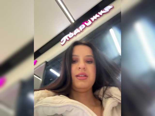 EvaRoughe's Thumb Image