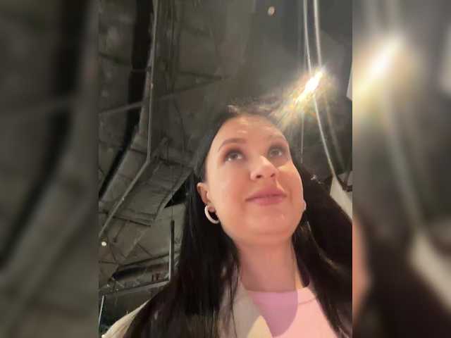 EvaRoughe's BongaCams profile