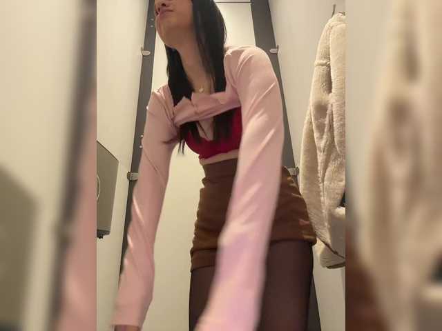 EvaRoughe streaming now