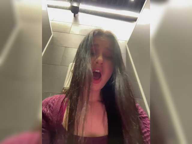 go to chat with EvaRoughe