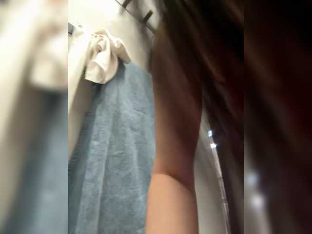 Preview of evaroughe