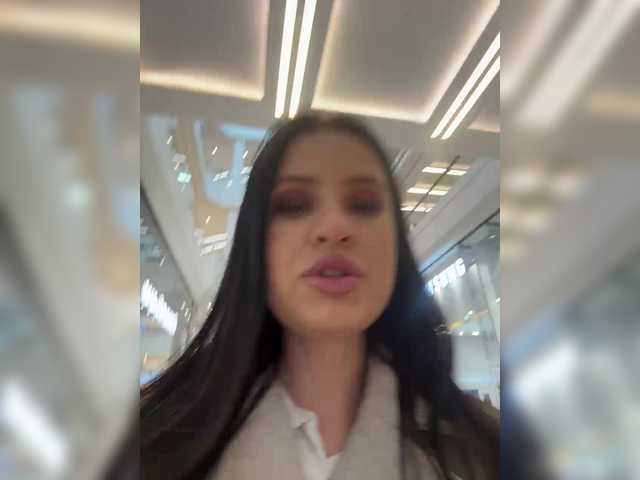 EvaRoughe's BongaCams profile