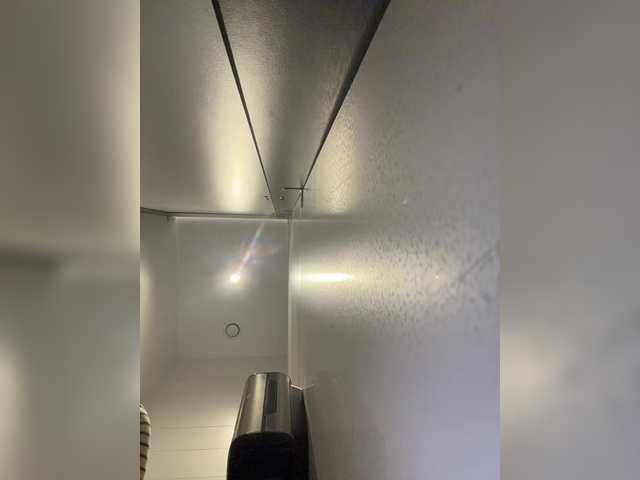 Preview of evaroughe