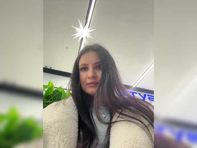 Preview of evaroughe