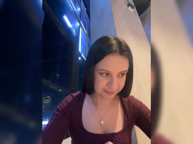 EvaRoughe from BongaCams is Freechat