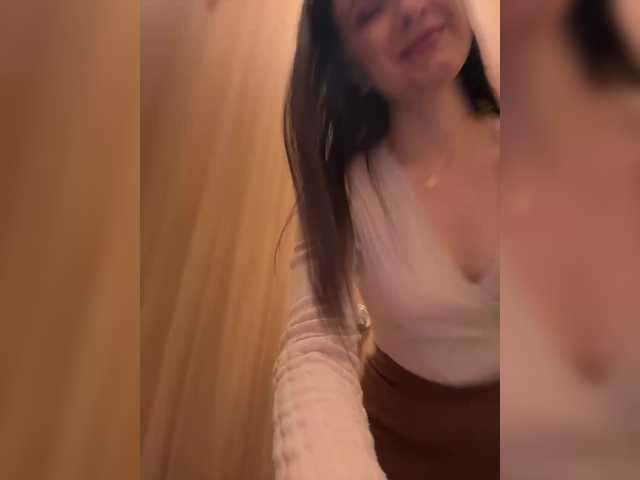 EvaRoughe webcam stream