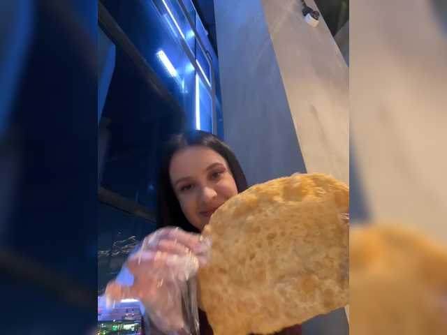 EvaRoughe from BongaCams is Freechat