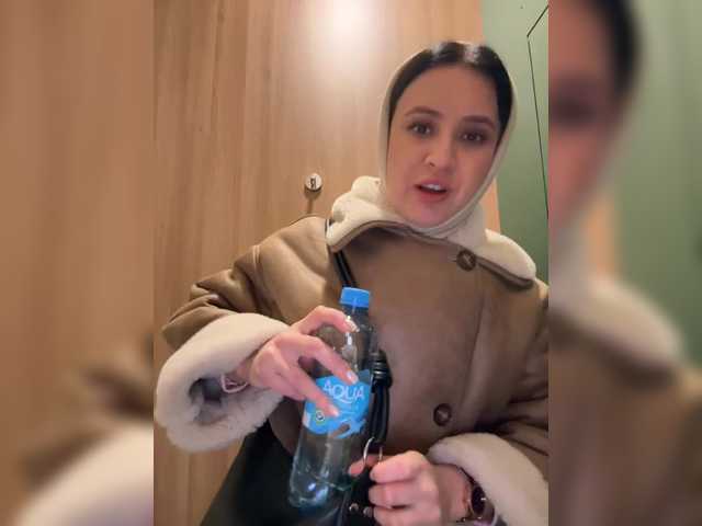 go to chat with EvaRoughe