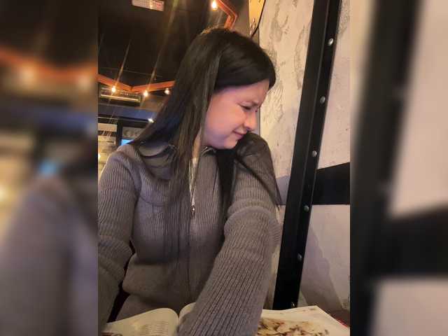 Preview of evaroughe