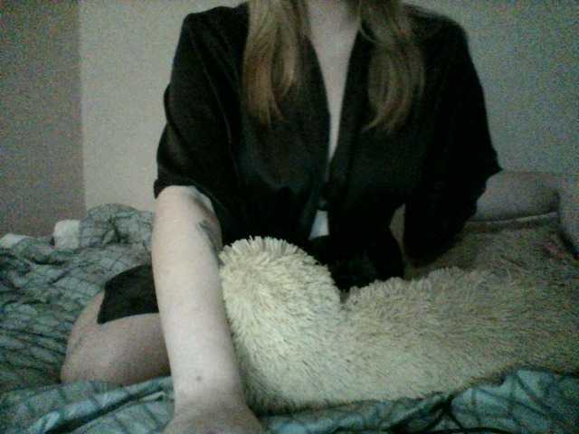 Plushly – webcam model profile photo
