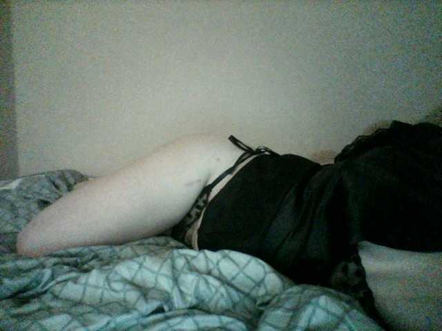 эросцена Plushly