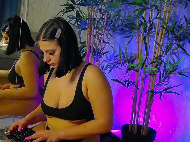 AmisRayy's BongaCams show and profile