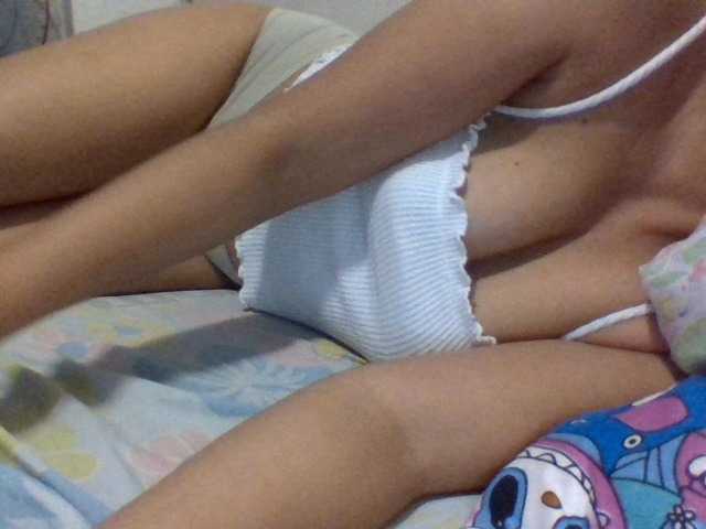 Preview of creamichoco