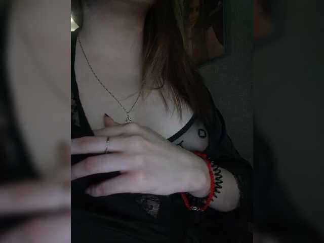 kissmeplz – webcam model profile photo