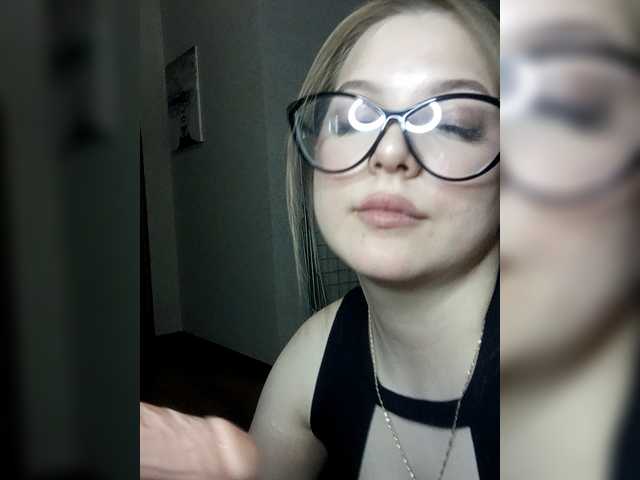 kissipissi's BongaCams show and profile