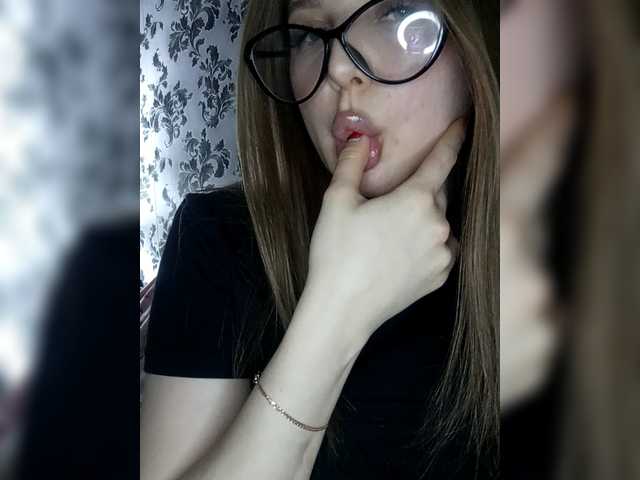 kissipissi's BongaCams show and profile