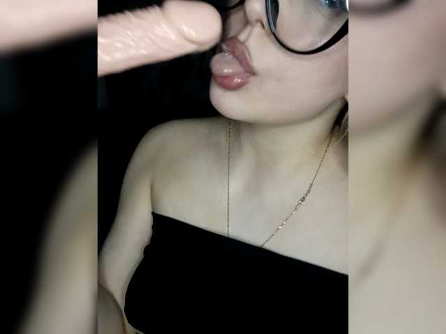 kissipissi's BongaCams show and profile