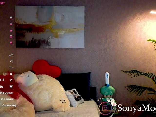 в попе у Sonya-Love