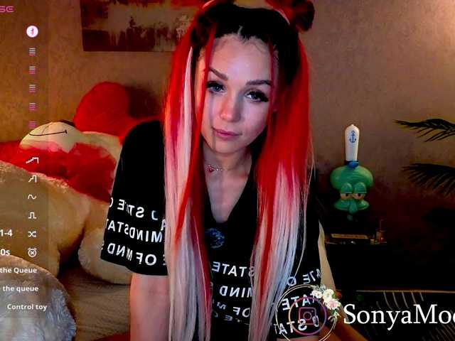 секс с Sonya-Love