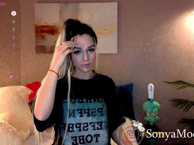 online cam Sonya-Love
