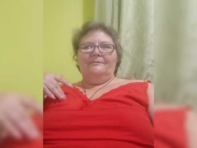 Alenkagold's BongaCams show and profile