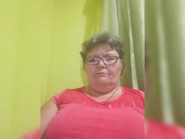 Alenkagold's BongaCams show and profile