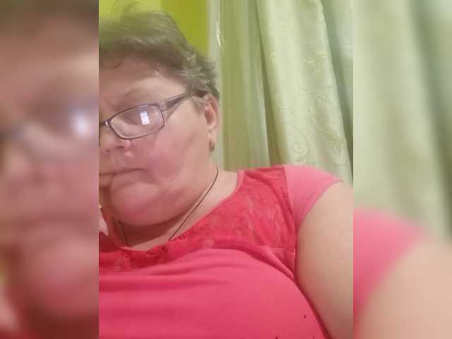 Alenkagold's BongaCams show and profile