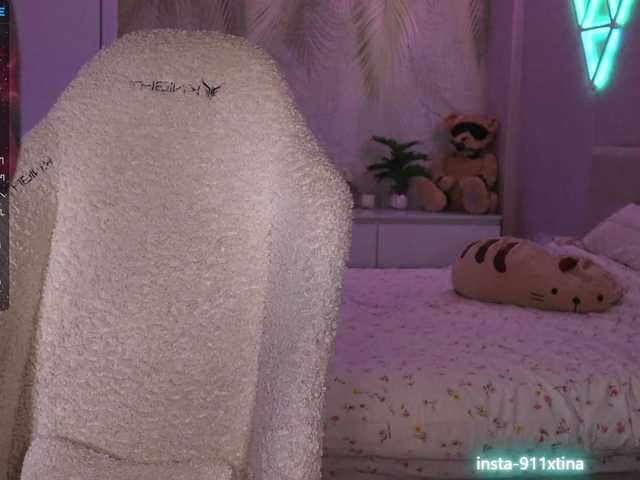 Preview of break-me-shake-me