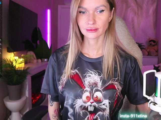 Break-me-Shake-me's BongaCams show and profile