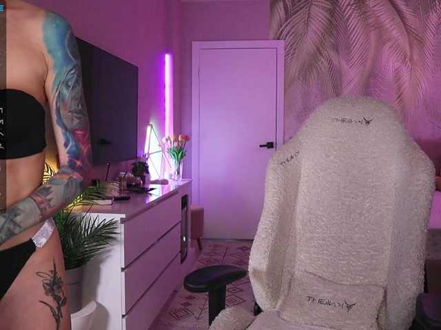 Break-me-Shake-me's BongaCams show and profile