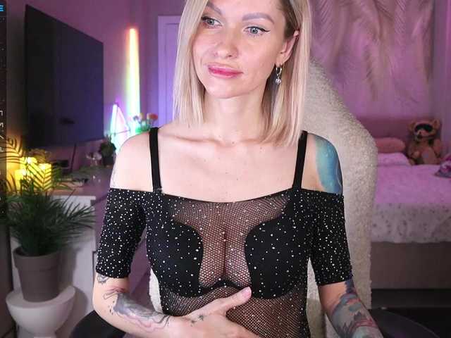 Break-me-Shake-me's BongaCams show and profile