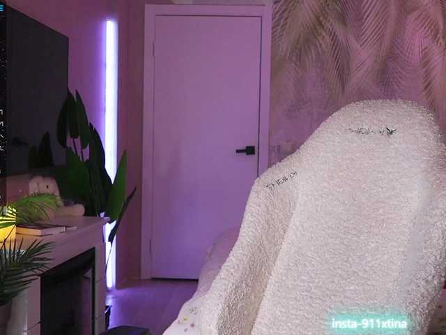 Break-me-Shake-me's BongaCams show and profile