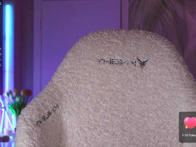 Break-me-Shake-me's BongaCams show and profile