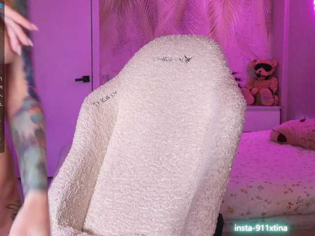 Break-me-Shake-me's BongaCams show and profile