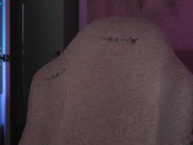 Break-me-Shake-me's BongaCams show and profile